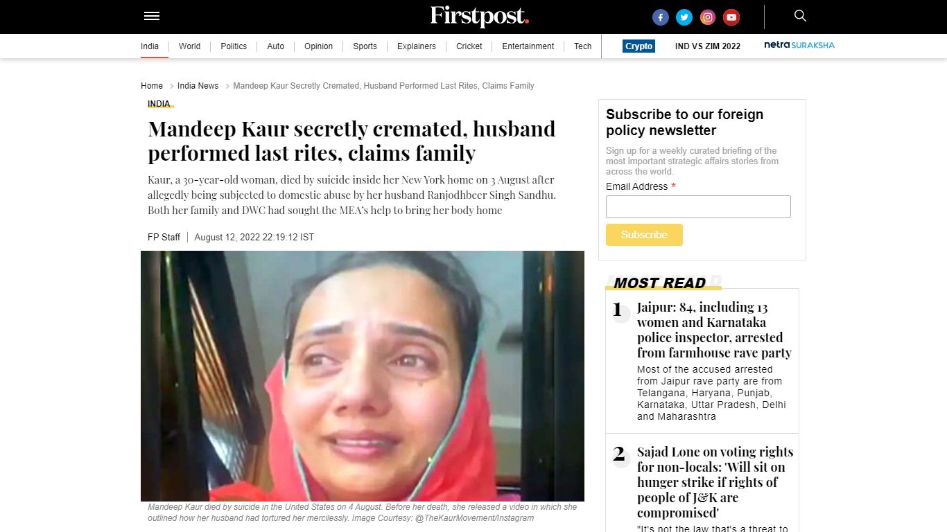 Mandeep Kaur secretly cremated, husband performed last rites, claims family
